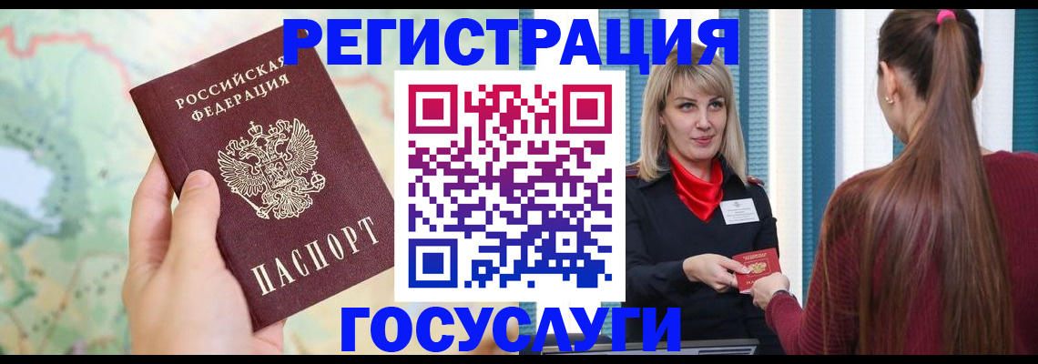 форма 3 в Тюмени